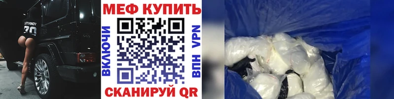 Где купить наркоту Тулун АМФ Марихуана МЕФ ГАШ Cocaine А ПВП