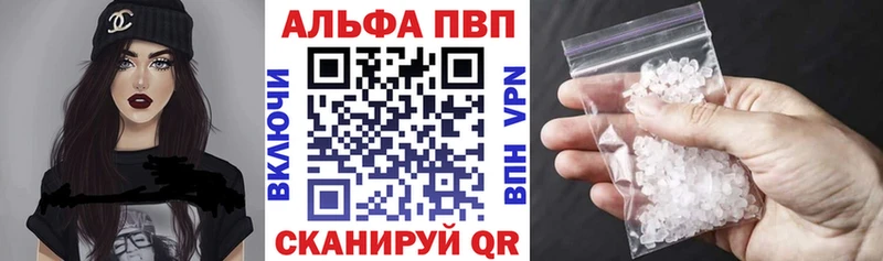 A PVP СК КРИС Тулун
