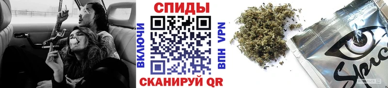 Бутират бутандиол  Тулун 