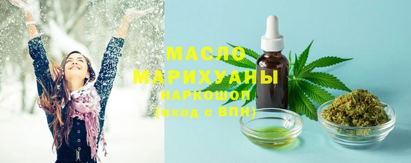 бутик Семикаракорск