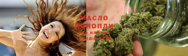 МДМА Семёнов