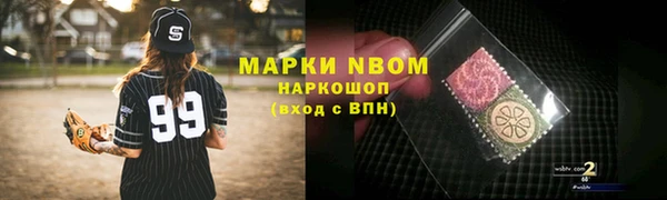 бутик Семикаракорск