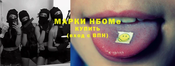 бутик Семикаракорск