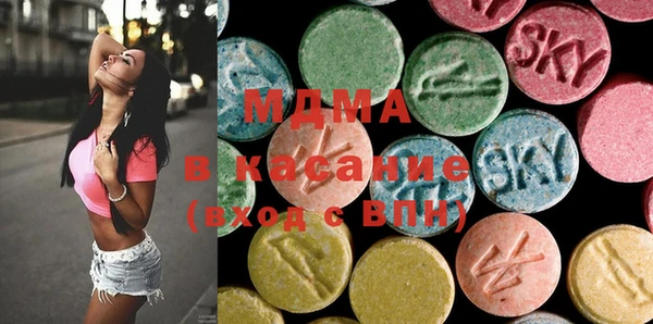 эйфоретик Семилуки