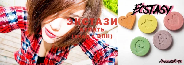 винт Заволжск