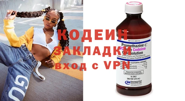 бутик Семикаракорск