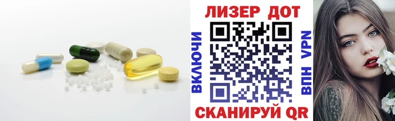 купить   Тулун  ЛСД экстази ecstasy 