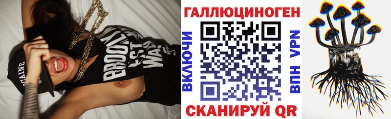 OMG сайт  Тулун  Псилоцибиновые грибы ЛСД 